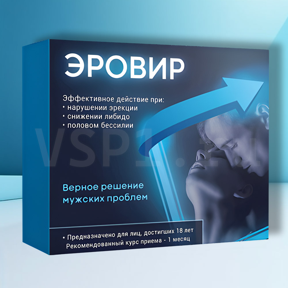Средства, препараты для повышения мужской потенции купить в аптеке Владимира
