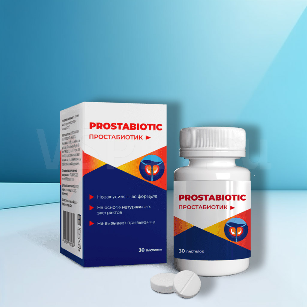 Унопрост. Состав препарата простабиотика.. Простабиотик от простатита купить. Простабиотик цена где купить в аптеке. Простабиотик от простатита отзывы врачей и пациентов цена.